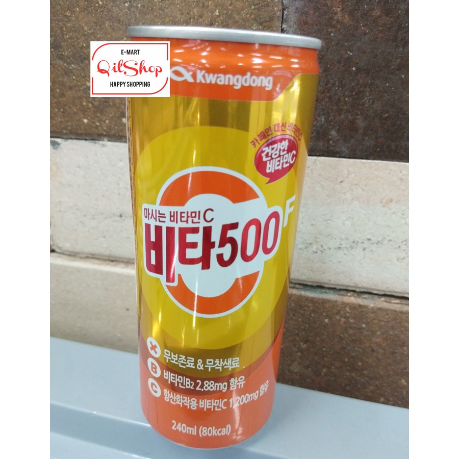 

MINUMAN RASA BUAH APEL DAN JERUK - VITA 500 240 ML