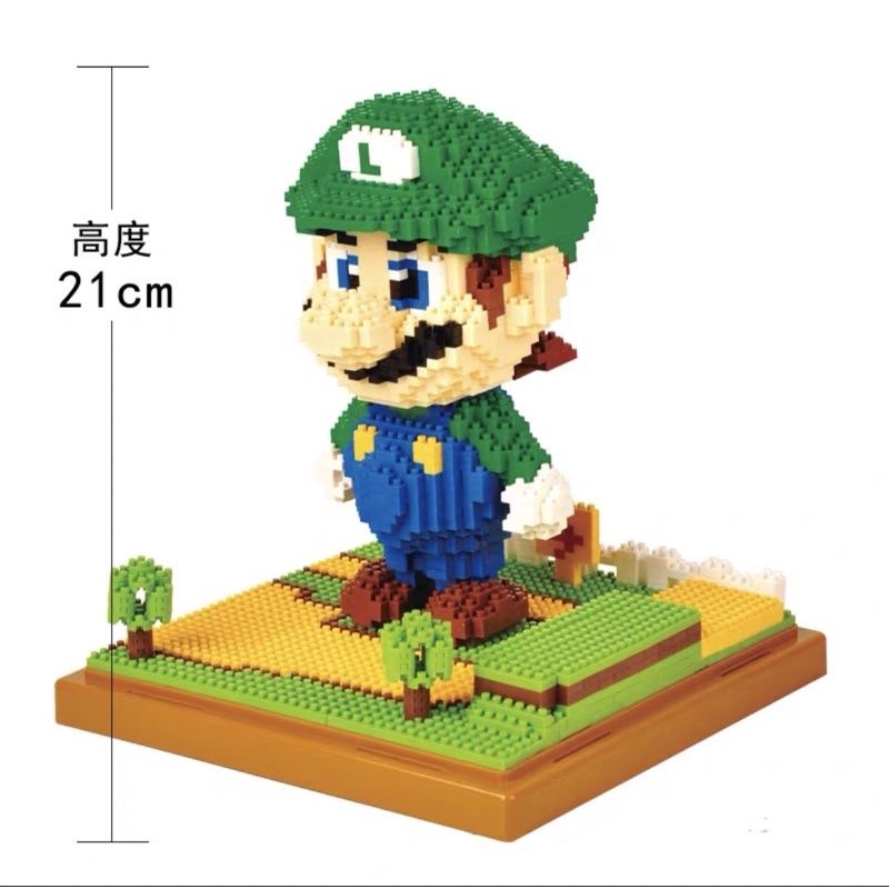 loz building micro blocks mario luigi yoshi