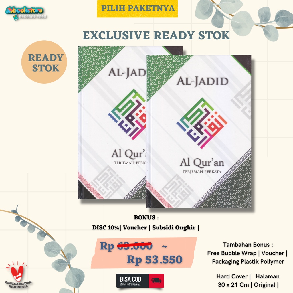 AL JADID AL QURAN TERJEMAH PERKATA