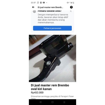 master rem Brembo oval