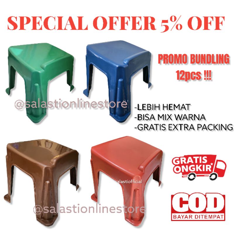 [Promo Bundling] Meja Ngaji/Lekar Quran Plastik 12Pcs