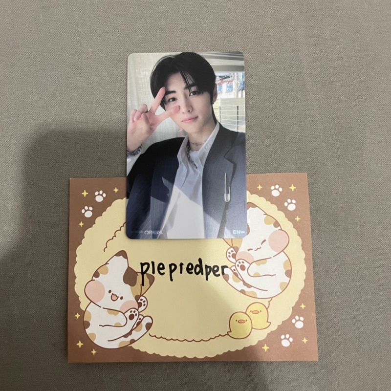 enhypen sunghoon sh lucky draw ld m2u hype photocard pc album border carnival bdc