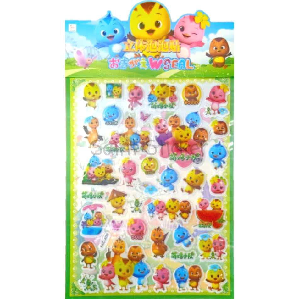 

Sword Sticker Stiker Pedang Gambar Tempel Anak Timbul Karakter Hewan Ayam Chicken