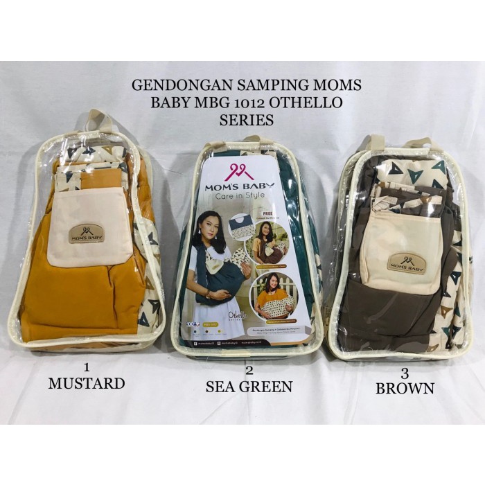 GENDONGAN SAMPING MOMS BABY MBG1012 OTHELLO SERIES