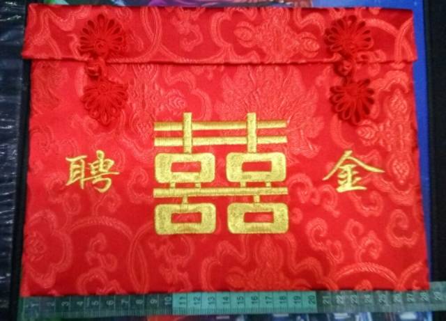 SALE TERMURAH Amplop Angpao Kain Bordir Shuangshi Premium