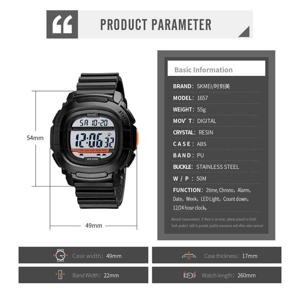 SKMEI Jam Tangan Digital Pria Sport Watch - 1657