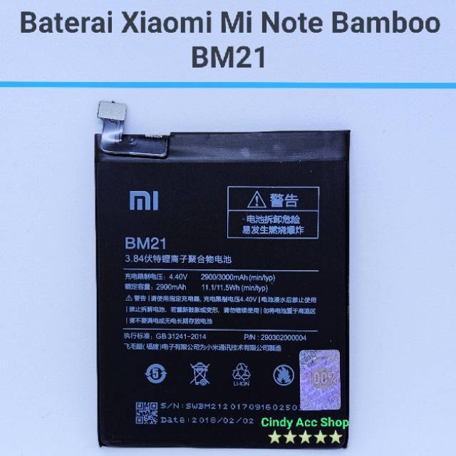 Baterai Batre Redmi Mi Note Bamboo Mi Note Bambu BM21 BM 21 Original Battery