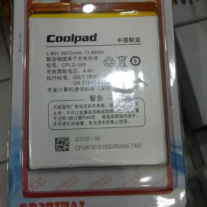 Baterai i Coolpad CPLD-369 Cool pad CPLD369 Coolpad Qiku Q1 Ori