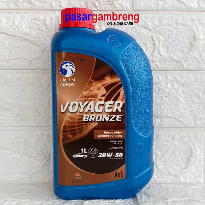 ADNOC VOYAGER BRONZE OLI MERCY MERCEDES BENZ