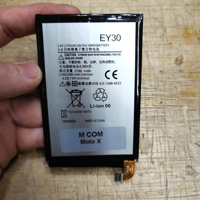 baterai Motorola moto x / EY30 battery battle batt MANTUL - RAKKIPANDA