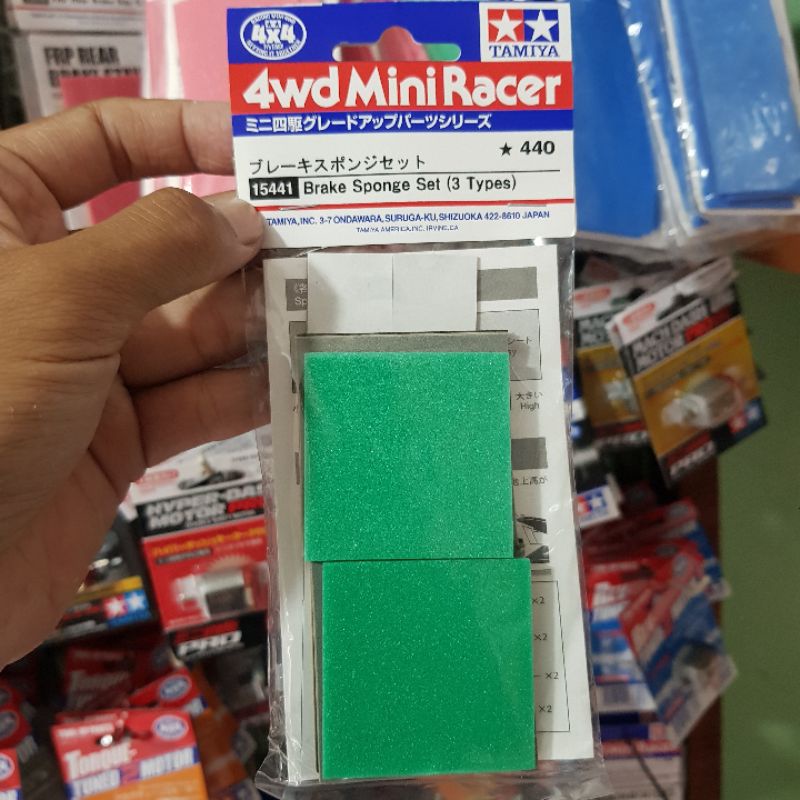 TAMIYA 15441 BRAKE SPONGE SET (3 TYPES)