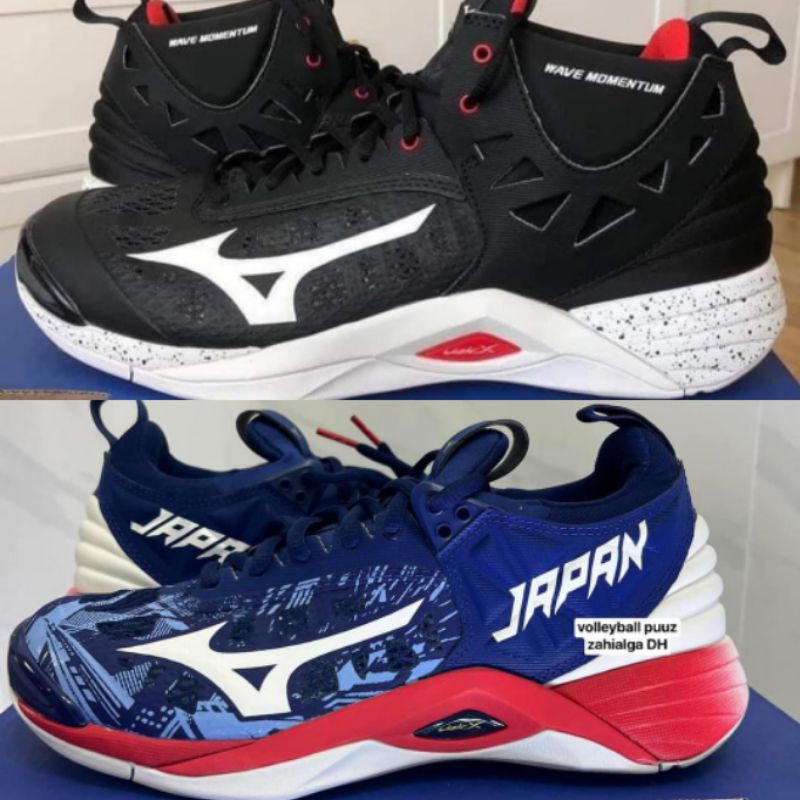 Jual Mizuno Wave Momentum Series Japan Original Shopee Indonesia