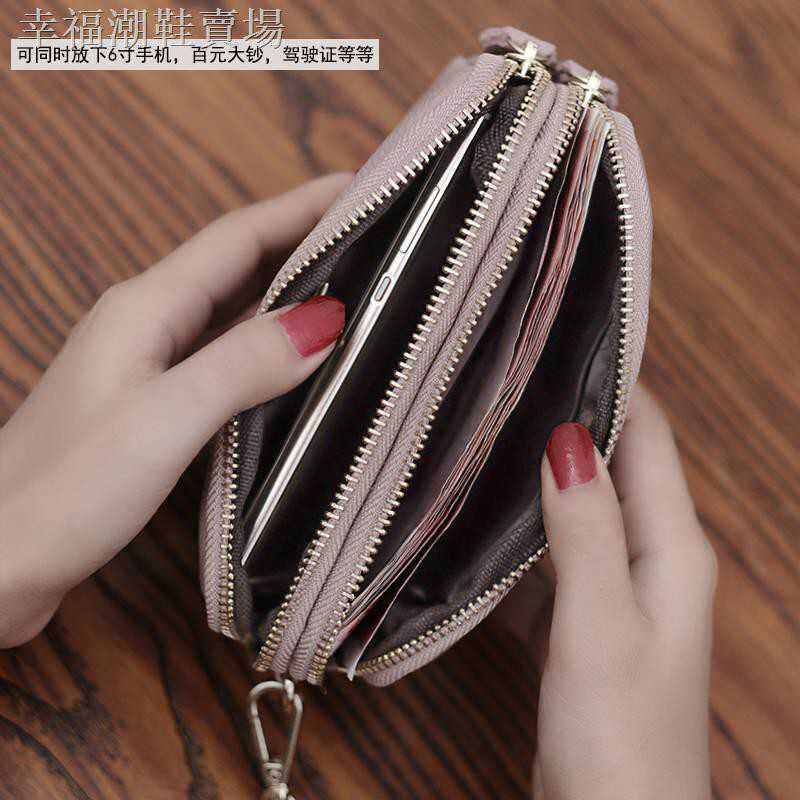 Dompet Hp Dan Uang Wanita Panjang KOREAN STYLE Anti air Pouch kosmetik Makeup Ibu-ibu cewek Papirut import terbaru 2022