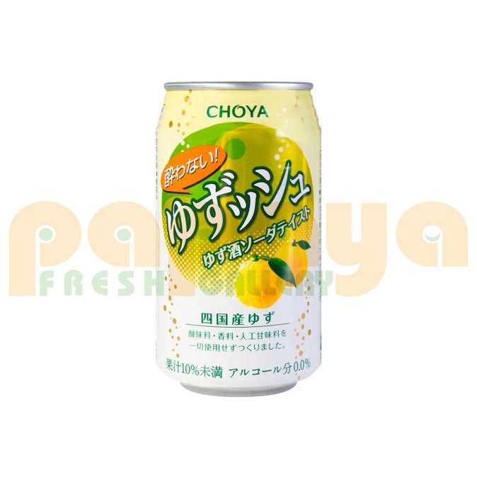 

><><><] Choya Yowanai Yuzusshu 350Ml Pcs