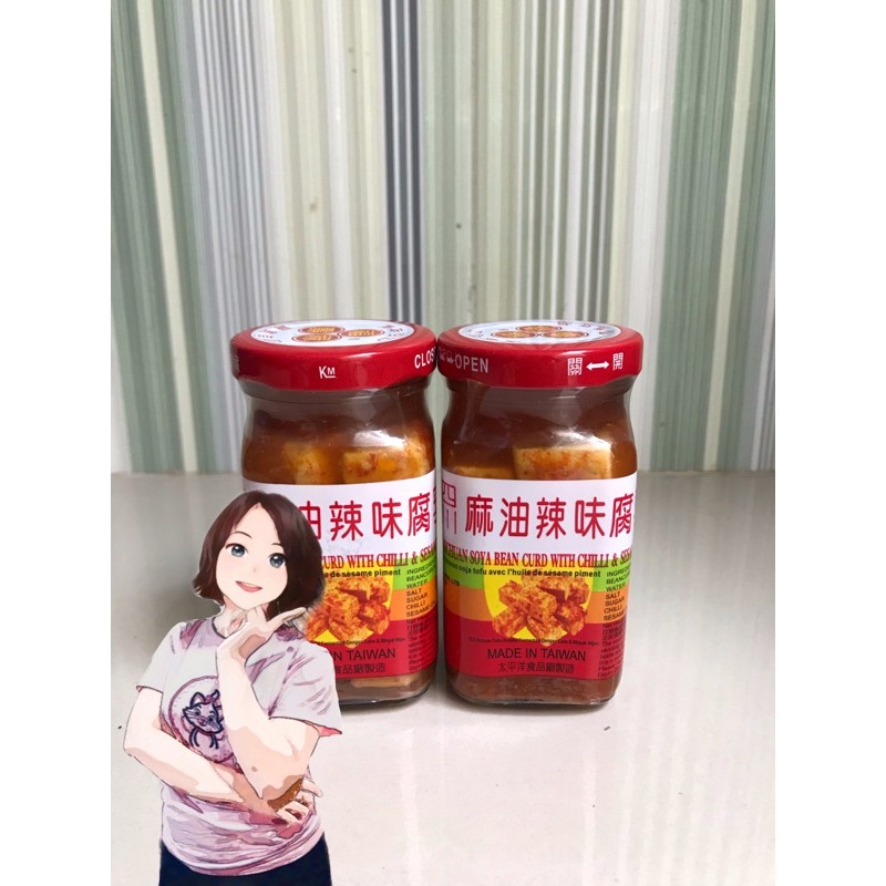 

Thew Fu Jie / soya bean curd