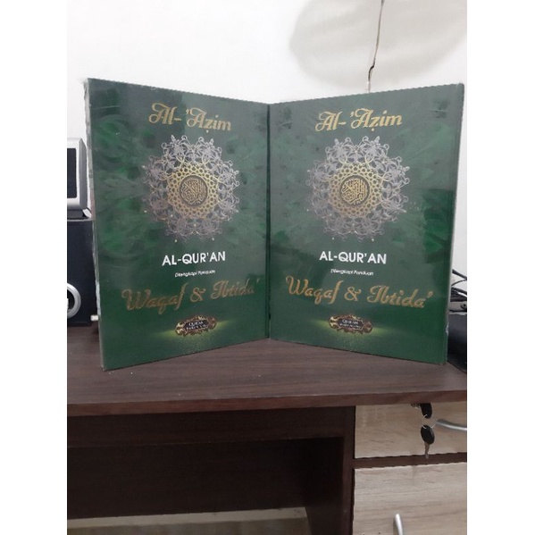 AL'QURAN WAQOF IBTIDA MUSHAF JUMBO