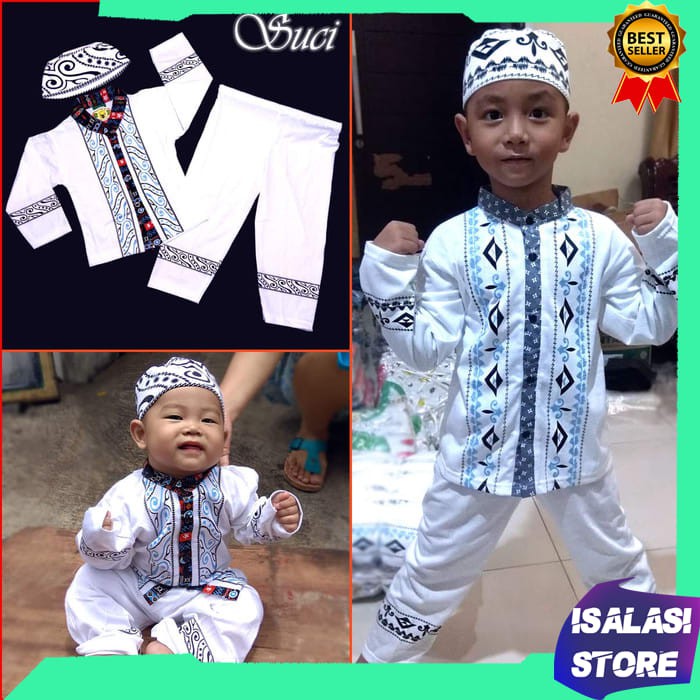  BAJU  KOKO  ANAK  LAKI PUTIH PAKAIAN ANAK  COWO MUSLIM  BAJU  
