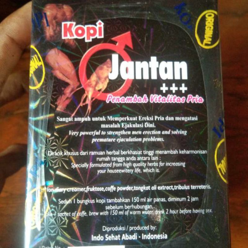 

kopi*jantan*