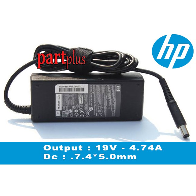 Adaptor Charger Original Laptop HP Pavilion DV5-1000 DV5-1124 DV7 DV7T