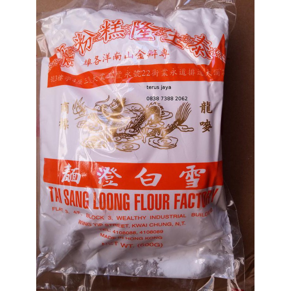 

Tepung Tang Mien Hongkong Tai Sang Long Tai Sang Loong