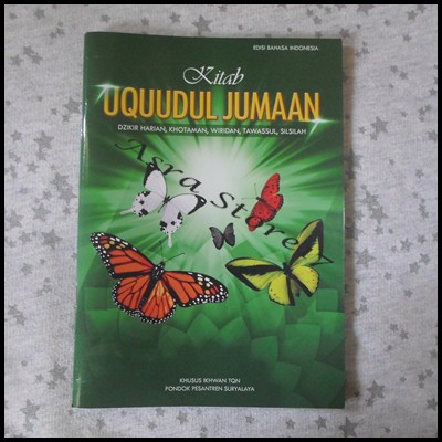 Uquudul Jumaan ukuran besar (14cmx20cm)