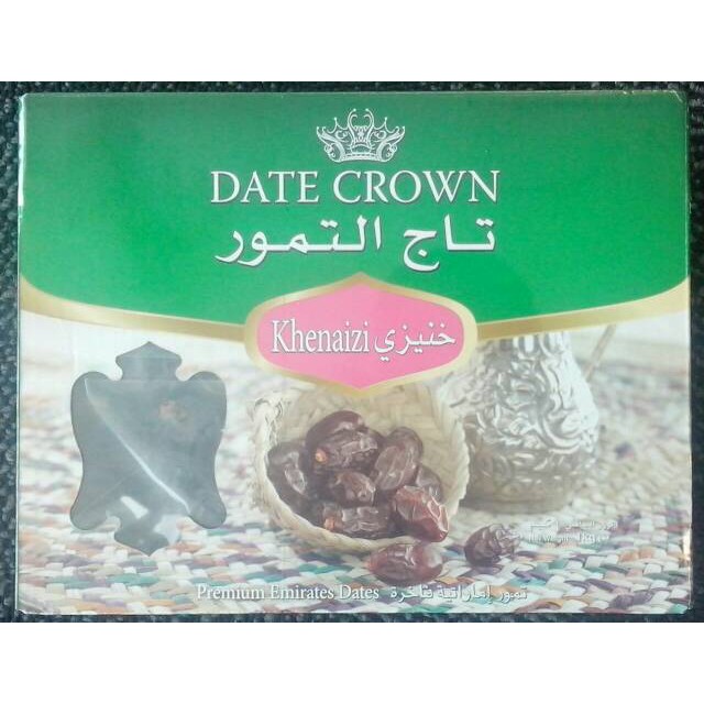 

kurma