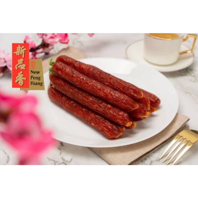 

Sosis B2 KuangChiang Kuangqiang Lachang NON HALAL 米酒红肠