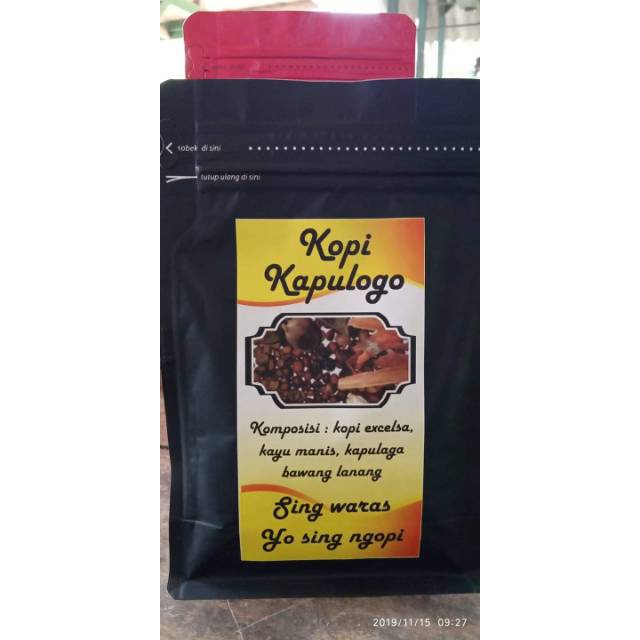 

Kopi Kapulaga