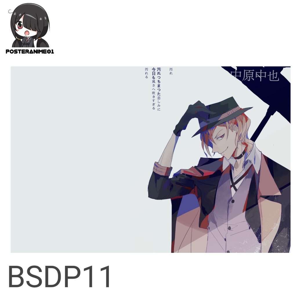 Poster Anime Bungou Stray Dogs #1 | Poster Anime Bungou Stray Dogs-BSDP11