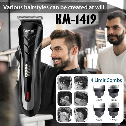 Cukuran Kemei 1419 Jenggot Kumis Shaver Electric Rechargeable