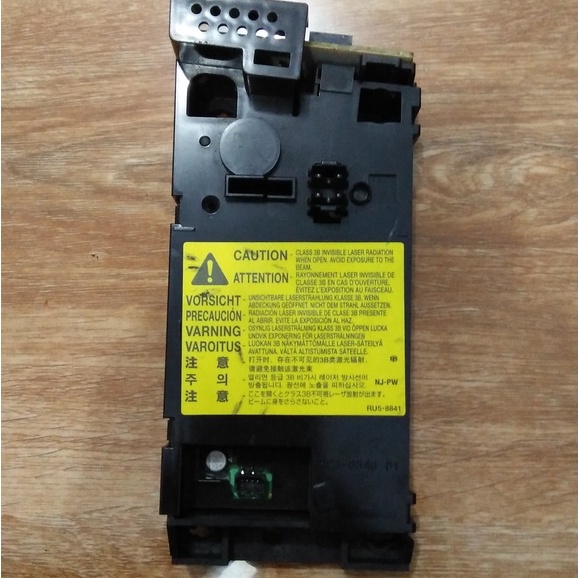 Laser Scanner Unit 85A P1102 P1102w P-1102