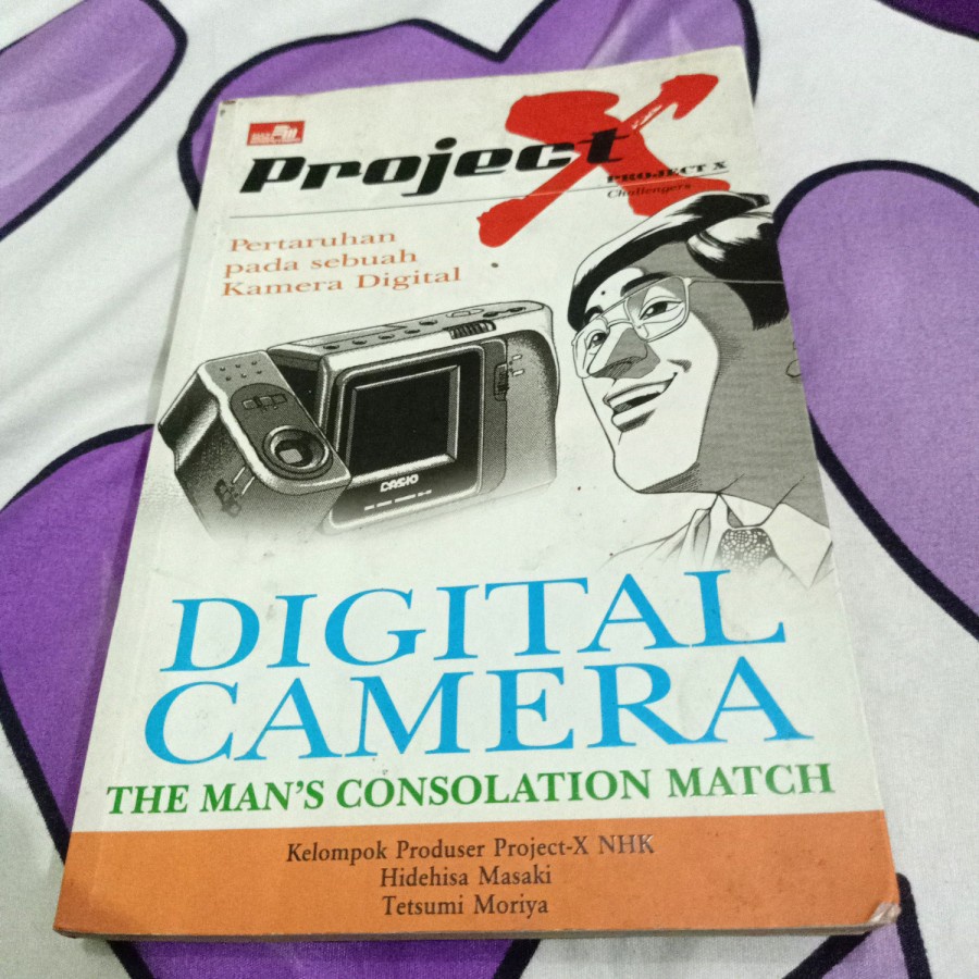KOMIK PROJECT X - DIGITAL CAMERA