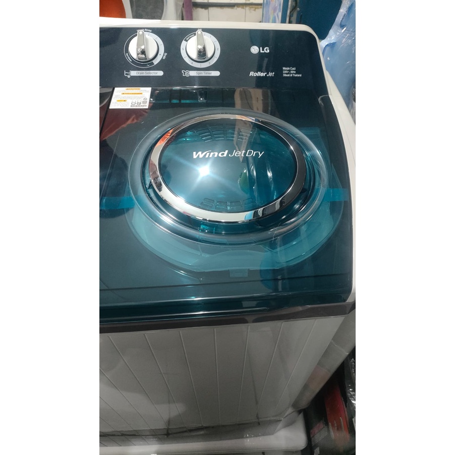 MESIN CUCI LG 2 TABUNG 14KG P1400RTM / P1400R TWINTUB 420WATT P 1400