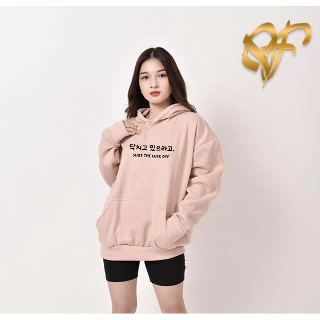 Shut The Fuck Off   Hoodie umper Unisex Pria &amp; wanita | Dhea Fashion