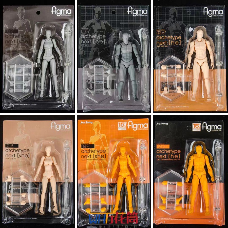 Figma Archetype Next : HE / SHE - Body Kun &amp; Body Chan