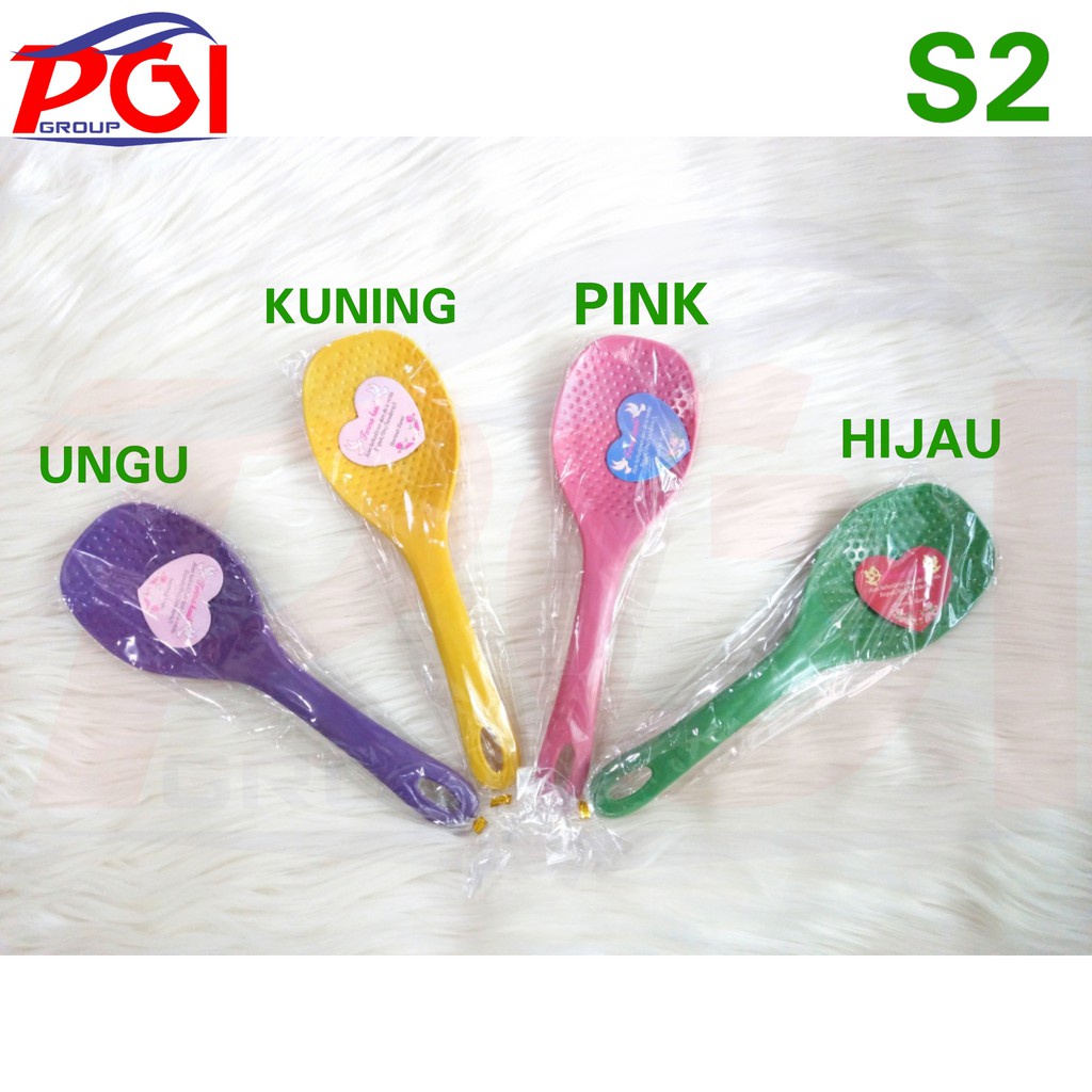 S ( S2 ) SOUVENIR CENTONG NASI KEMASAN PLASTIK