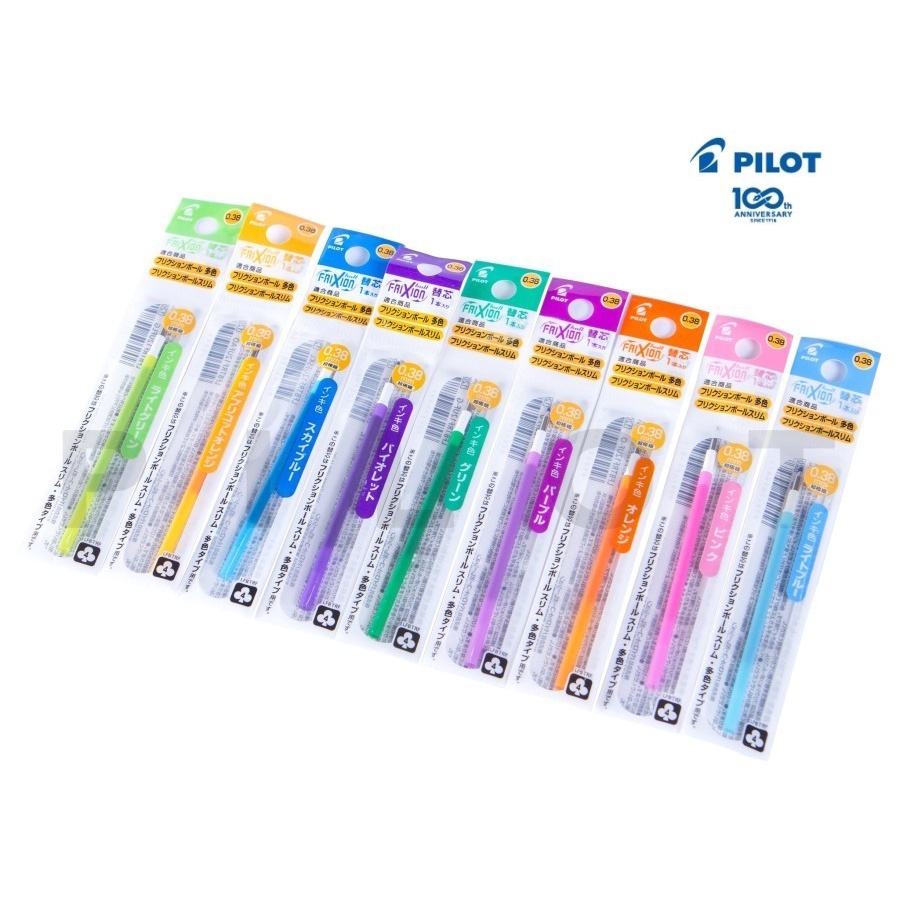 

PILOT "FRIXION SLIM" REFILL / LFBTRF12UF-EX : ISI ULANG PULPEN FRIXION SLIM