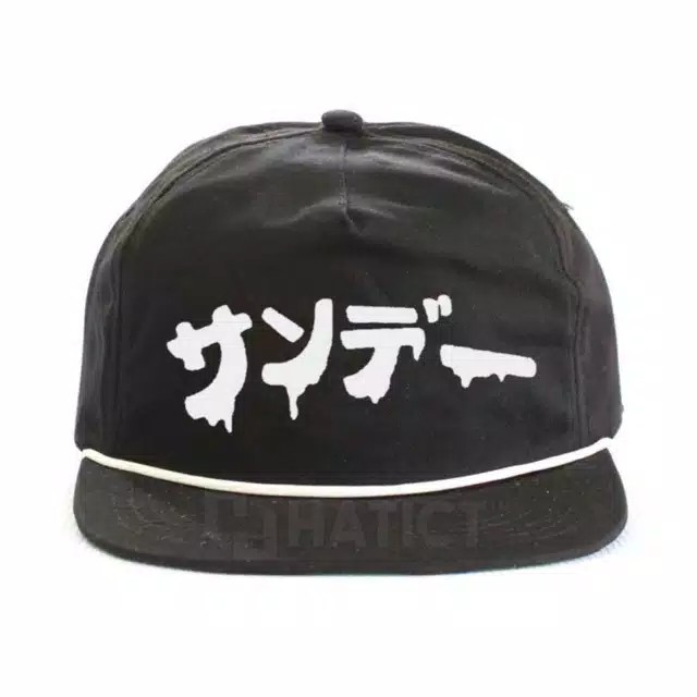 TOPI SNAPBACK SUNDAY SUNDAY ( KATAKANA LOGO )