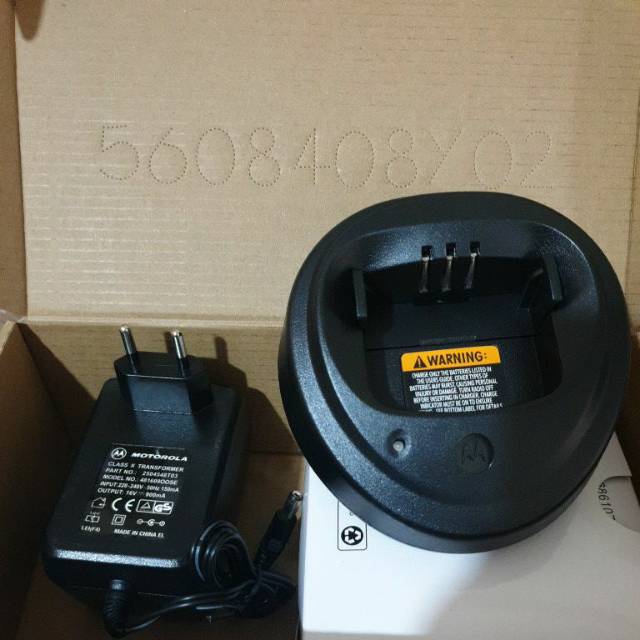 JUAL CHARGER HT MOTOROLA GP 3188