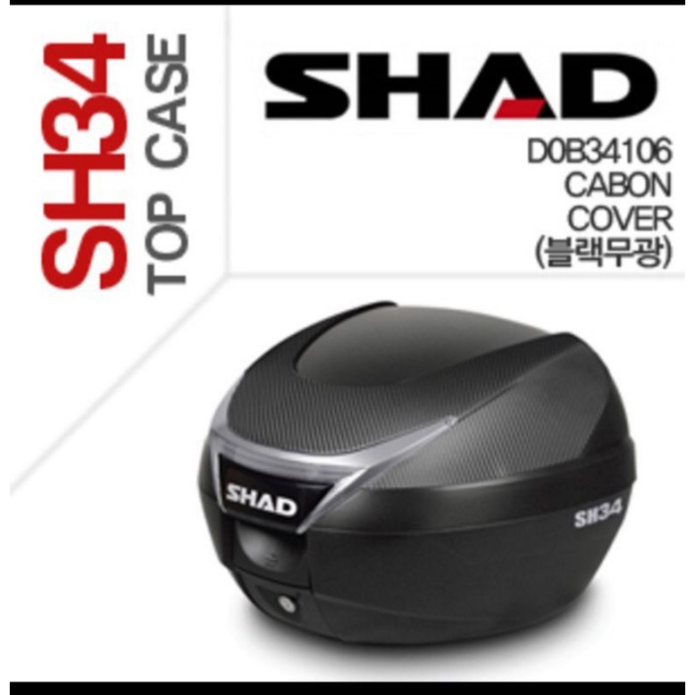 Box Motor SHAD SH 34 Original