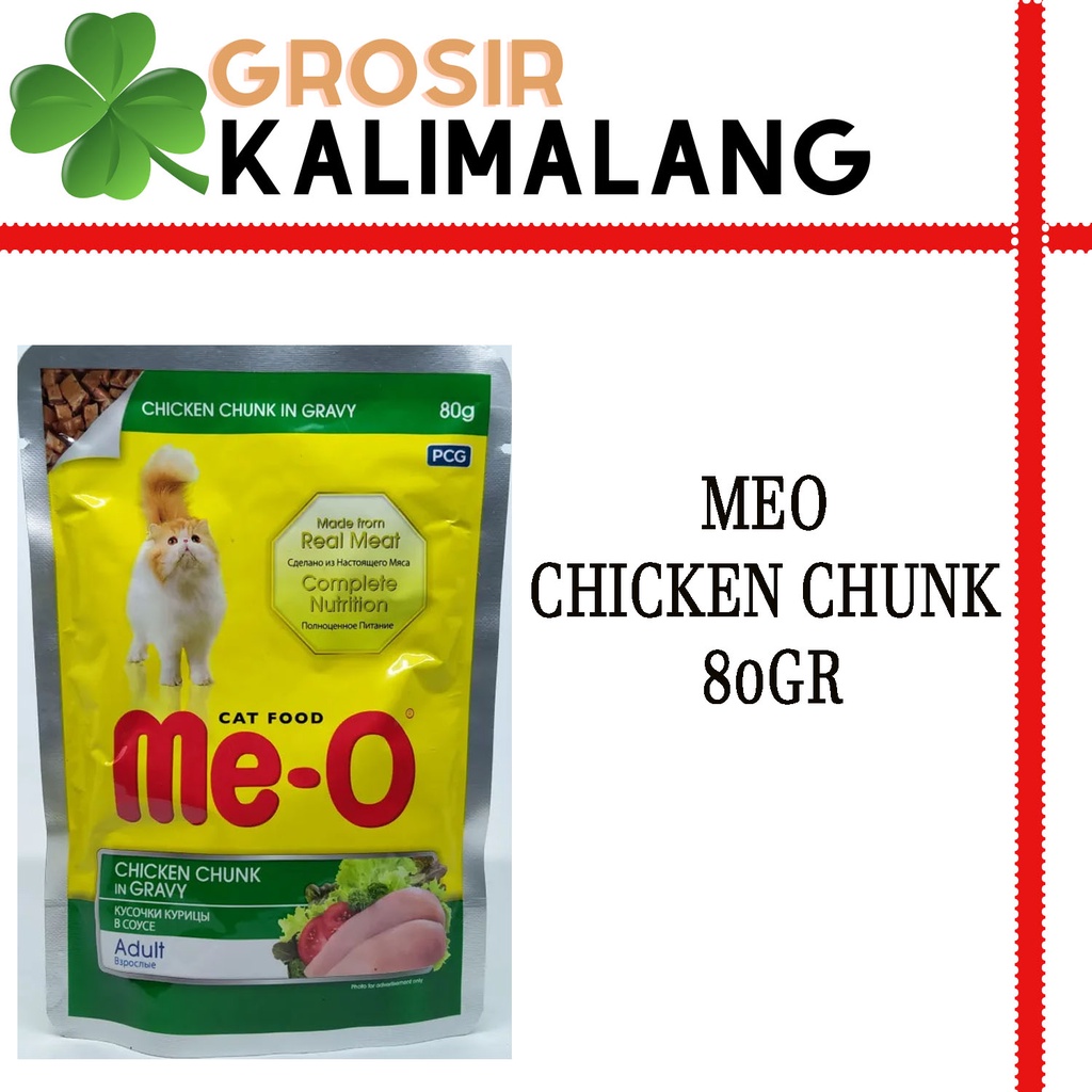 Meo Pouch Chicken Chunk 80gr