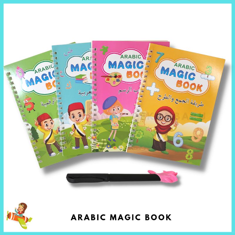 Buku Anak Tk/Paud Arabic (Membaca, Menulis, Berhitung) Arabic Magic Book