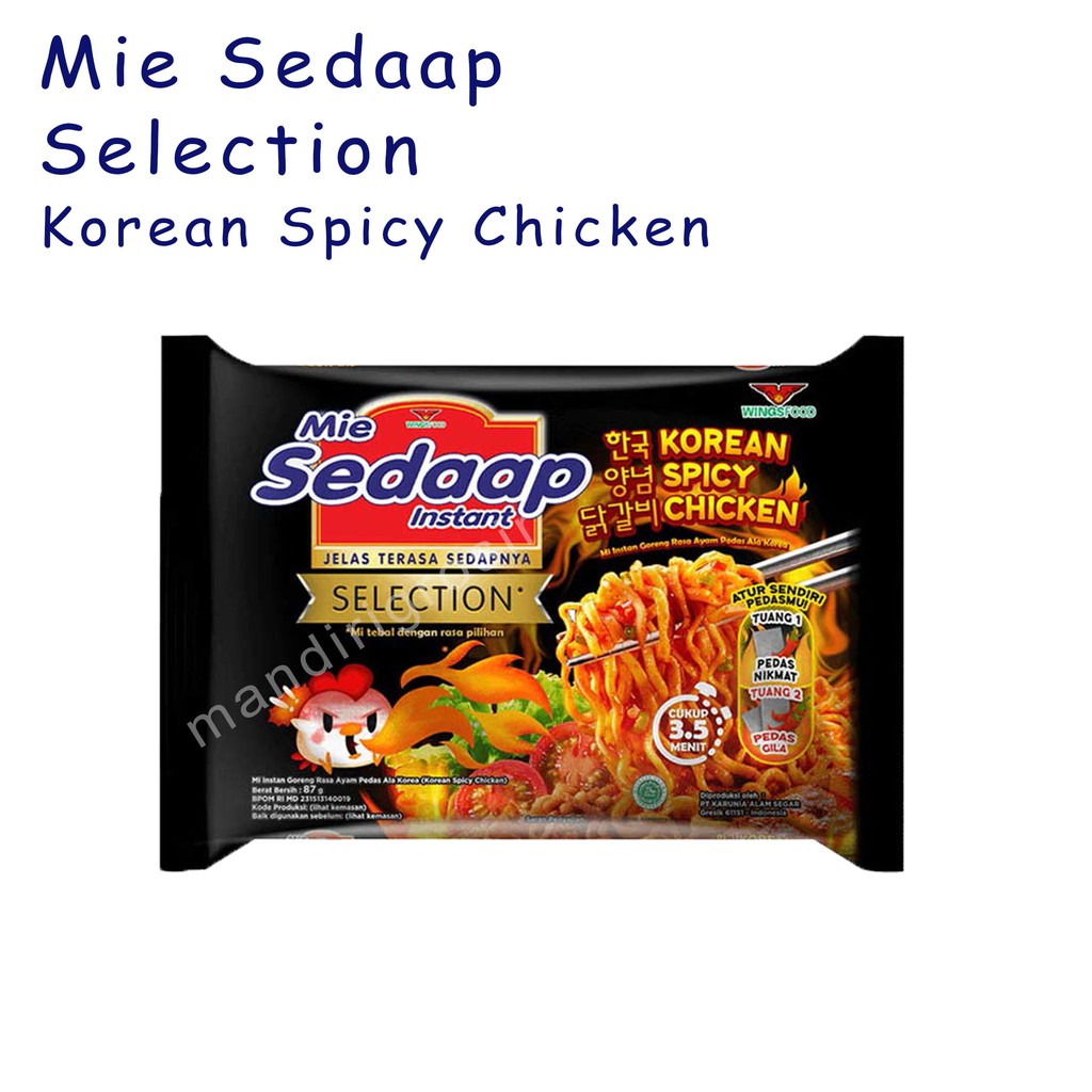 Mie Sedaap * Korean Spicy Chicken * Selection * 87g