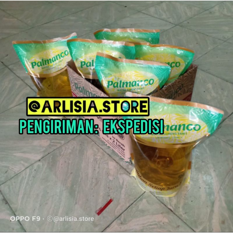

PALMANCO ~ MINYAK GORENG 2LX6bks