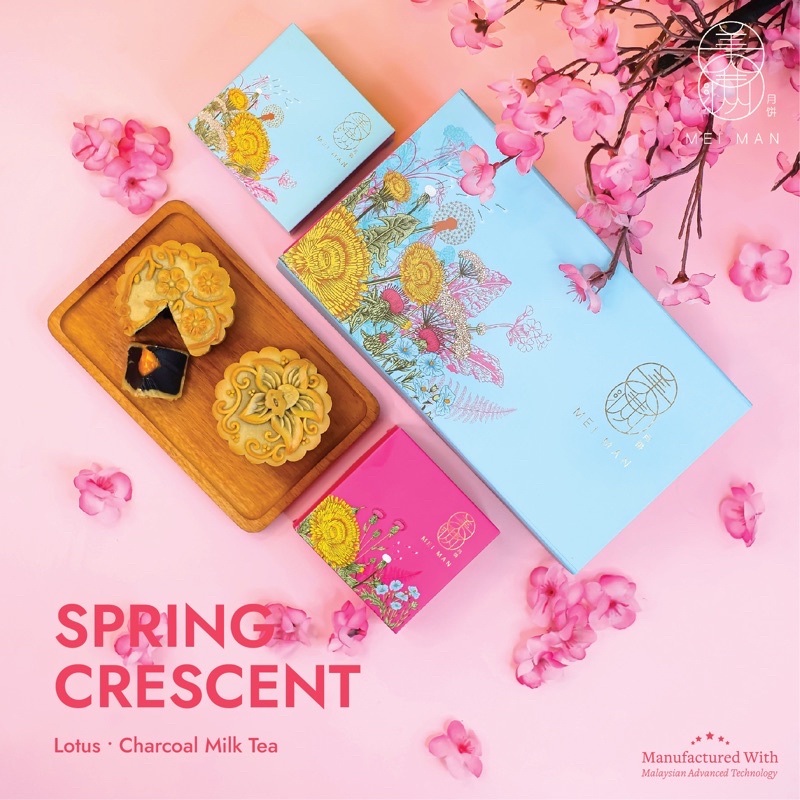 

MEIMAN MoonCake / MEI MAN Moon Cake Spring Crescent Custom Mooncake Set