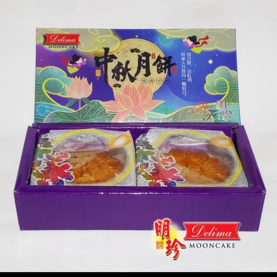 

E15 Delima Beng Tin 2 Rasa Mix Favorit Mooncake Hitam Hijau Telur Best Seller Tausa