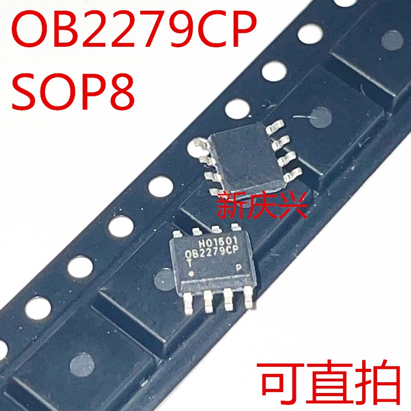 5pcs IC OB2279CP SOP-8 OB2279CPA LCD power chip