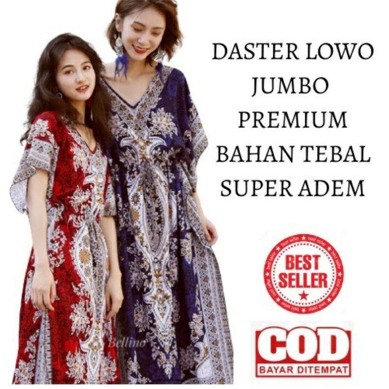 Daster Lowo Kalong Jumbo Kencana Ayu Bahan Super Premium