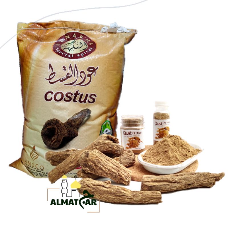 BUBUK QUST AL HINDI 100g | costus root Qistul Hind herbal covid QUSTHUL HINDI