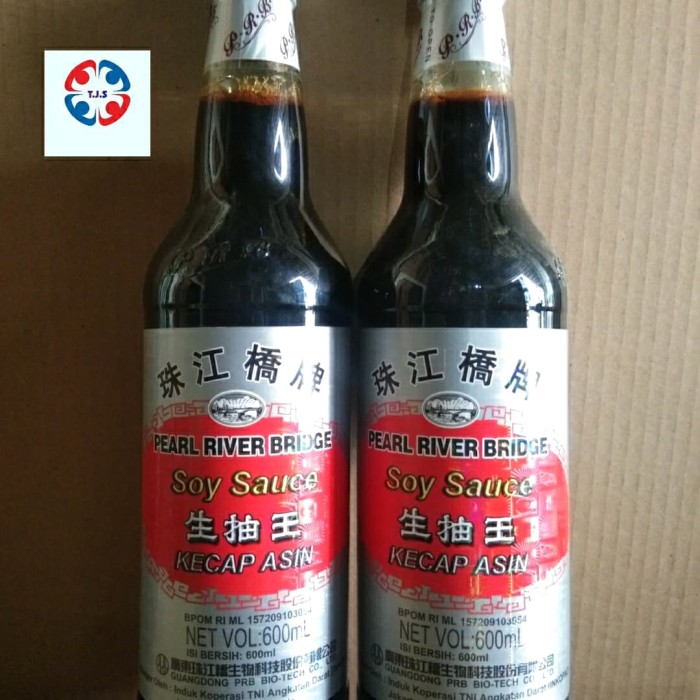 

kecap asin F R B / soy sauce 600 ml